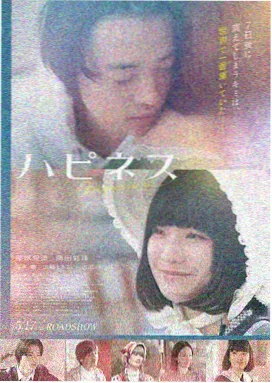 满江红 - 在线追剧推荐