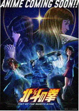 时光代理人 - 在线追剧推荐